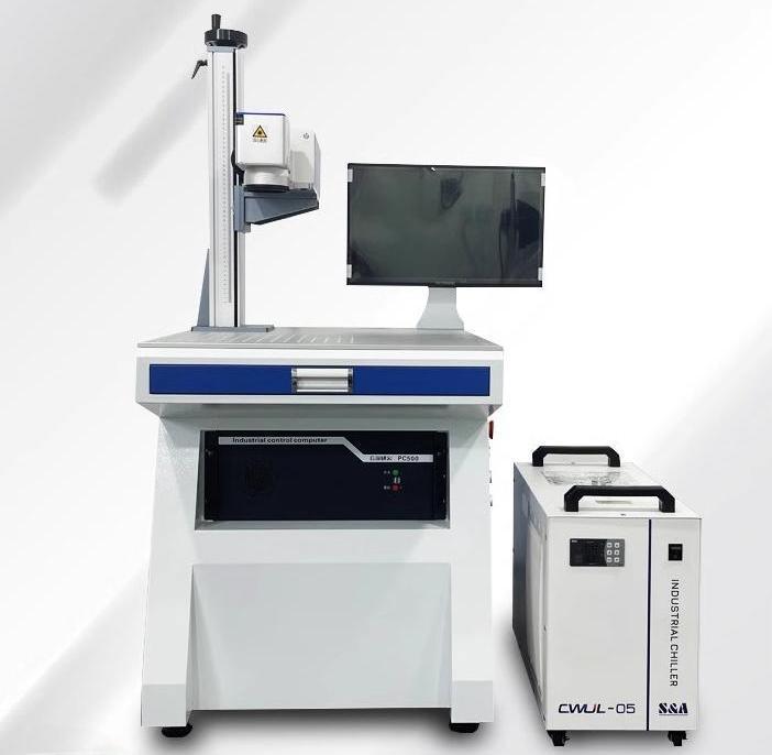 UV紫外激光打标机