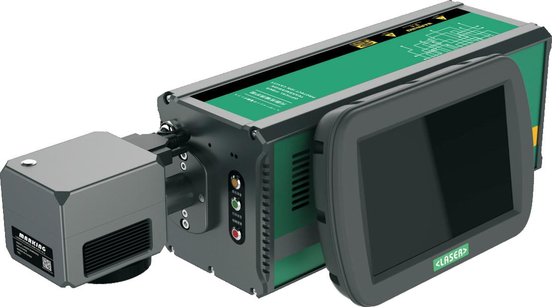 紫外激光喷码机