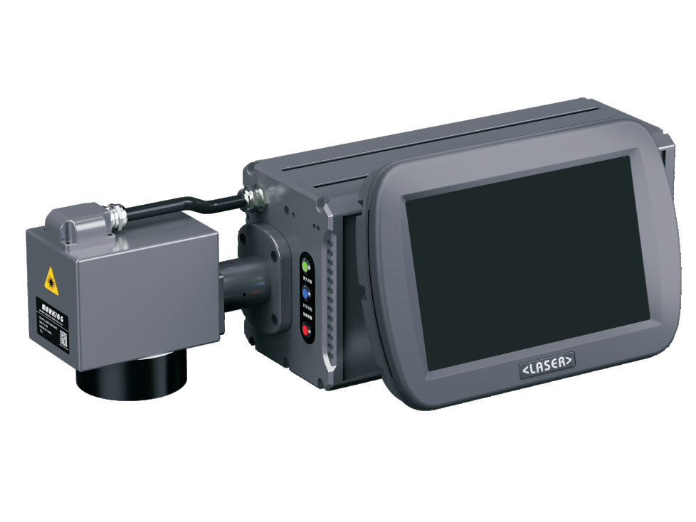 光纤激光喷码机