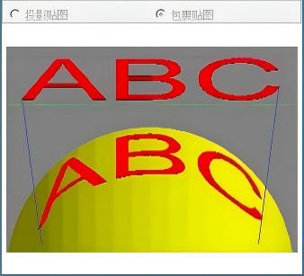 3D投影图(1).jpg